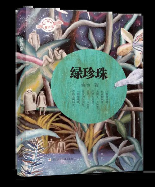 640.webp (5)_副本.jpg