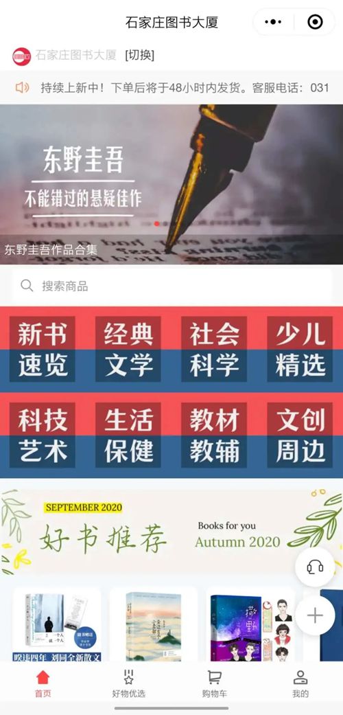 640.webp_副本.jpg