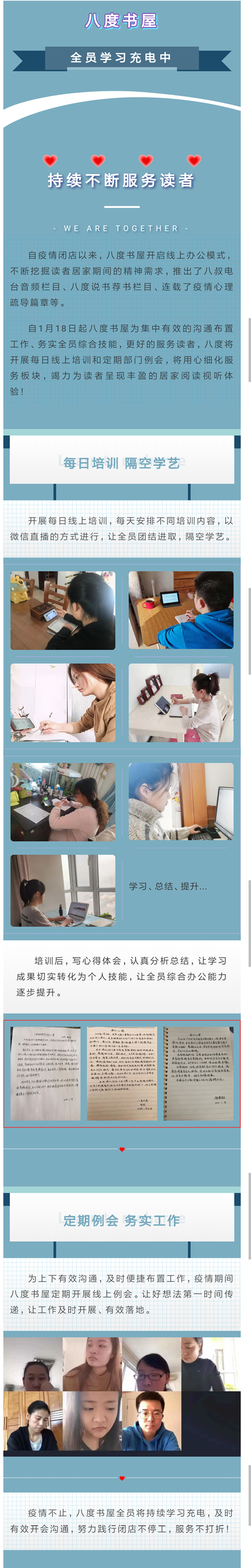 Screenshot_2021-03-29-15-14-14-530_com.tencent.mm_副本.png
