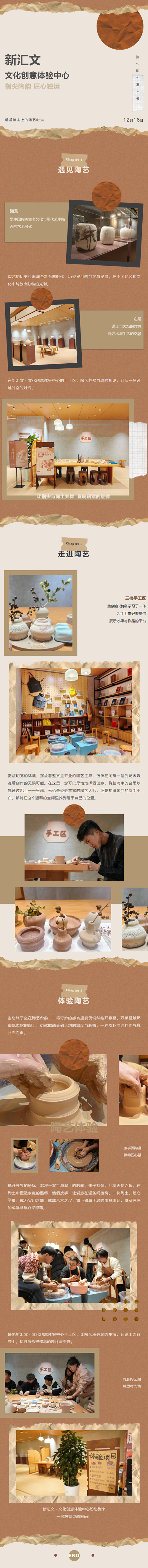 QQ截图20241219091913.png