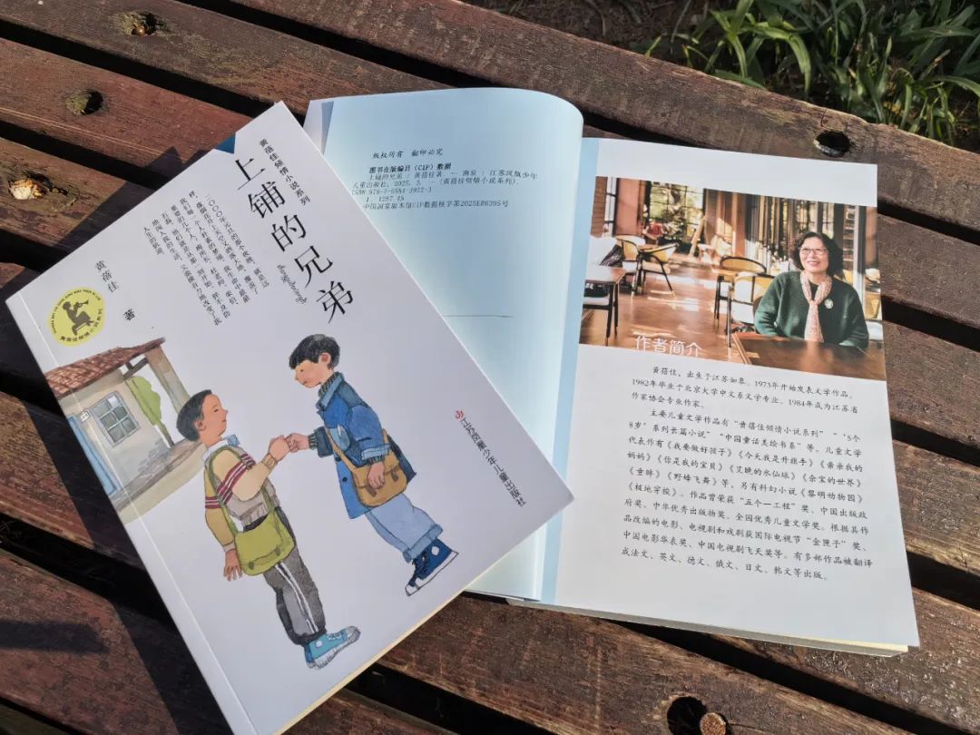 图片