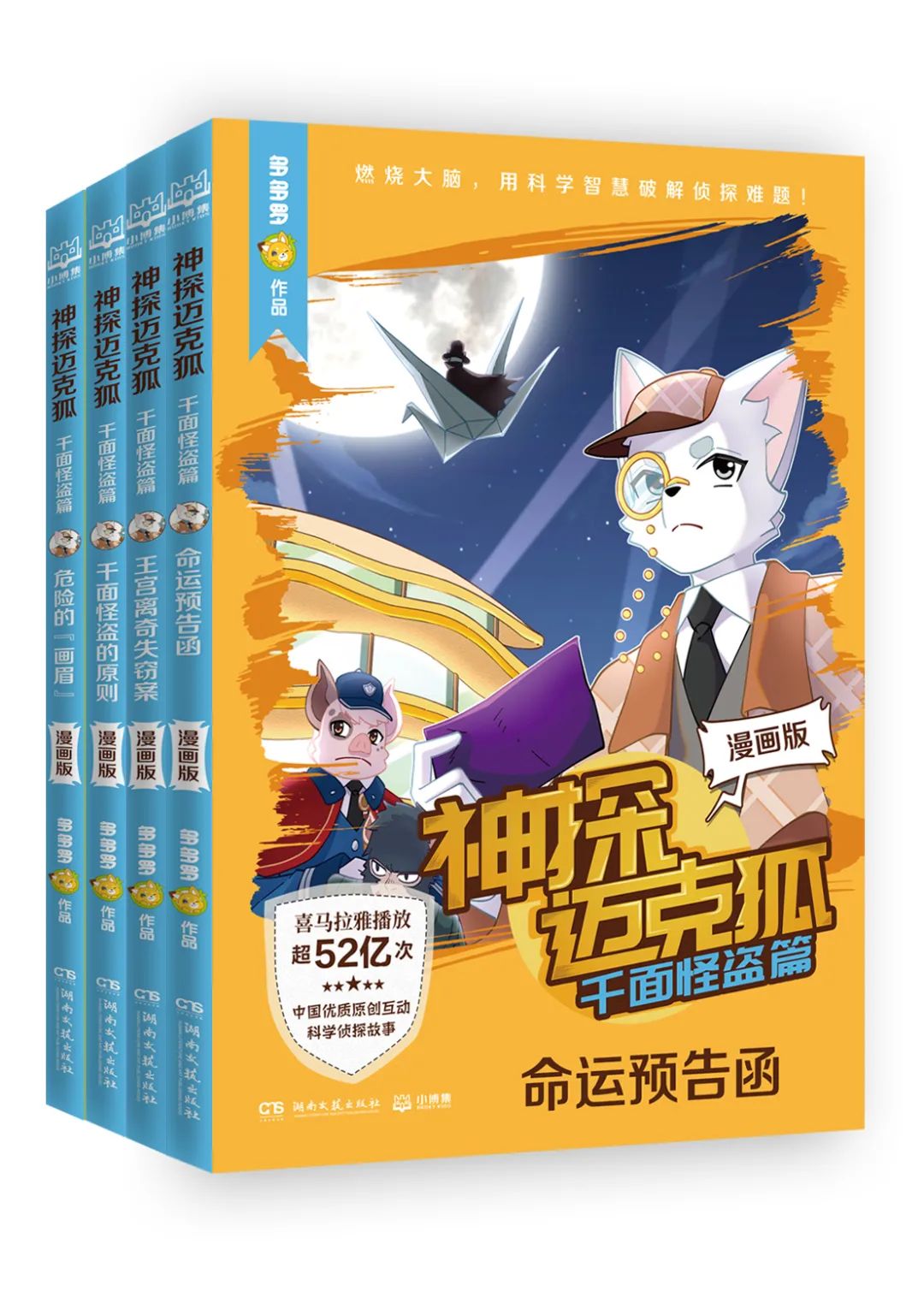图片