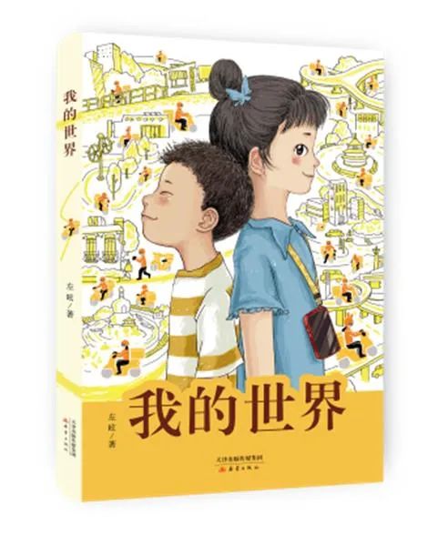 图片