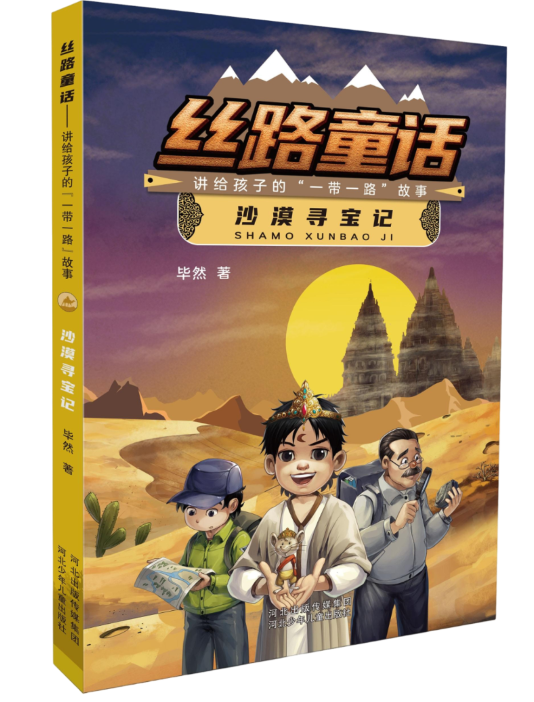 图片