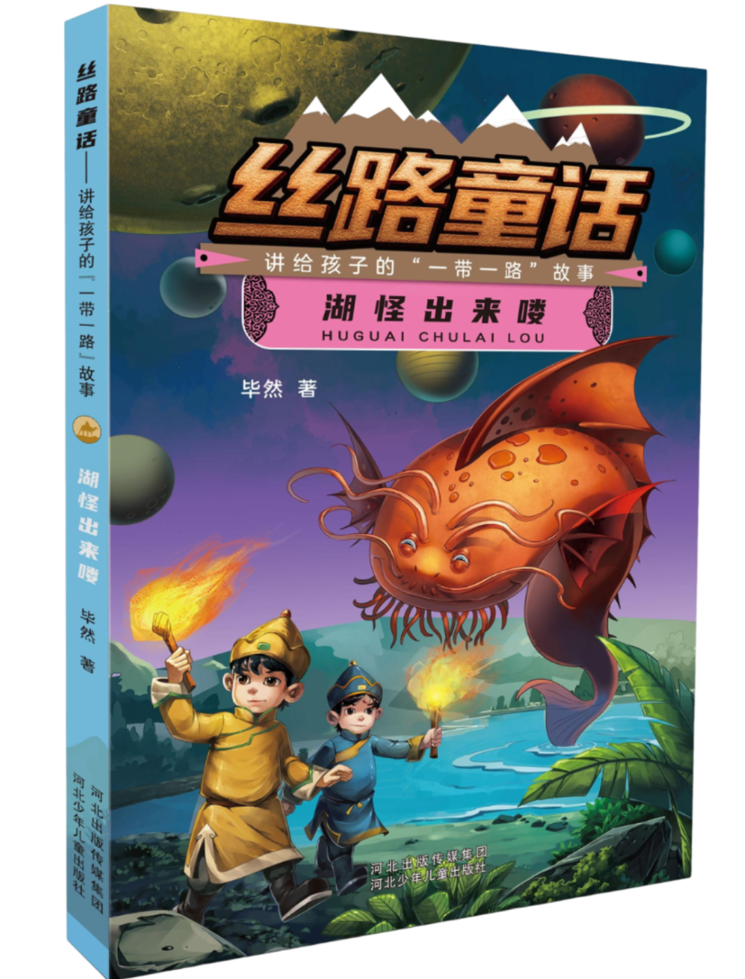 图片