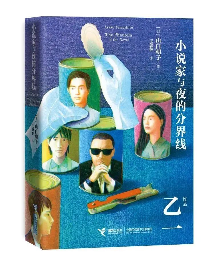 图片