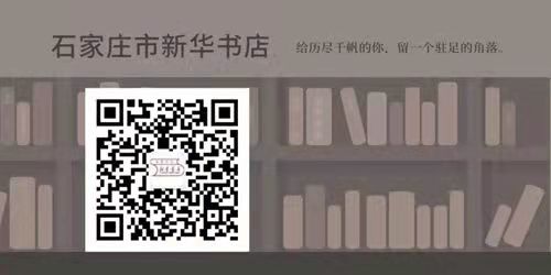 二维码.jpg 二维码.jpg