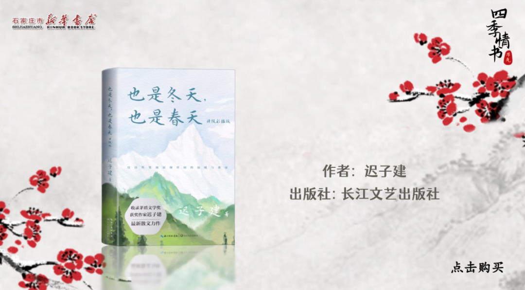 稿定设计-2.png 图片