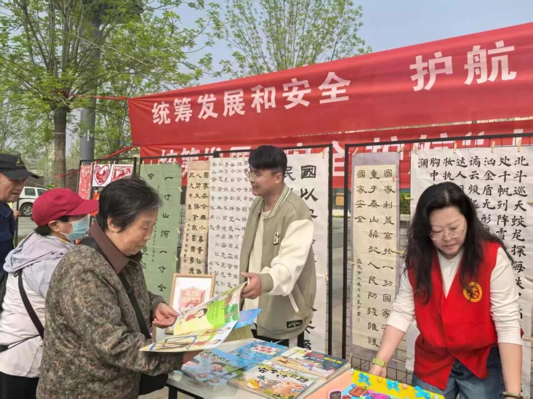 井陉.jpg
