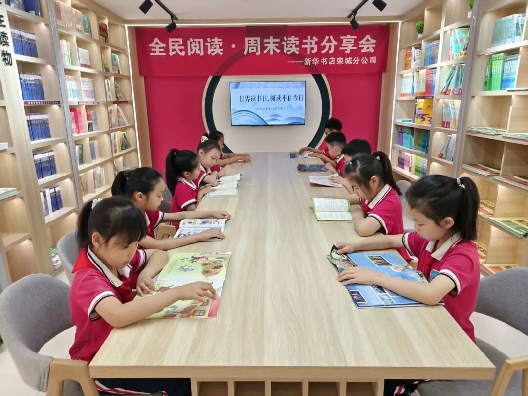 栾城.jpg