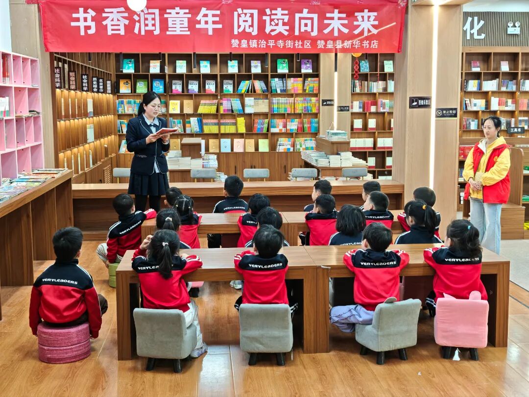 知识竞赛2(1).jpg