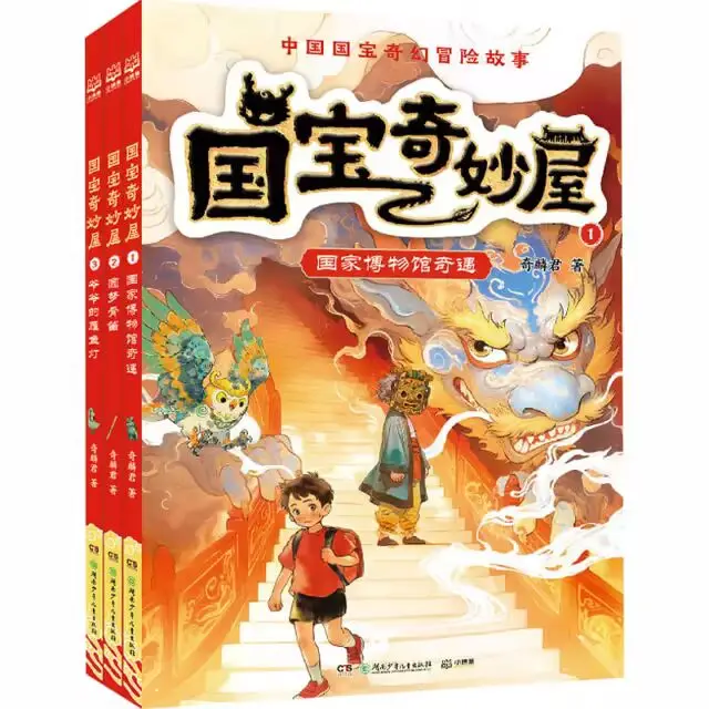 图片