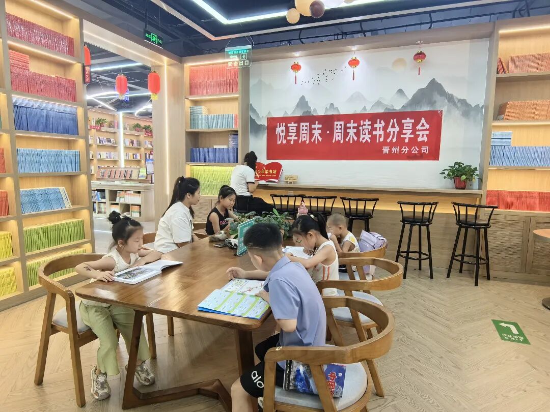undefined 图片