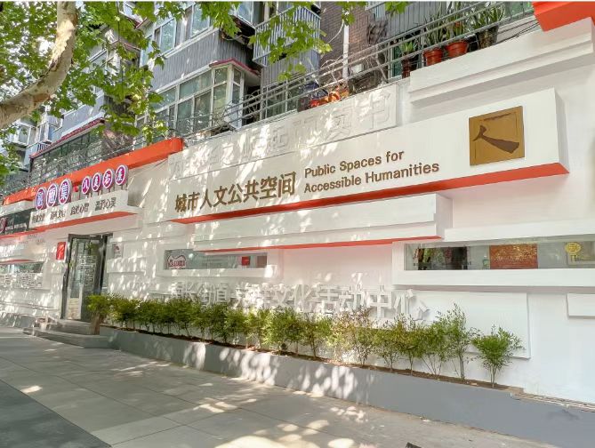 活动回顾丨石家庄市新华书店149期悦享周末·周末读书分享会